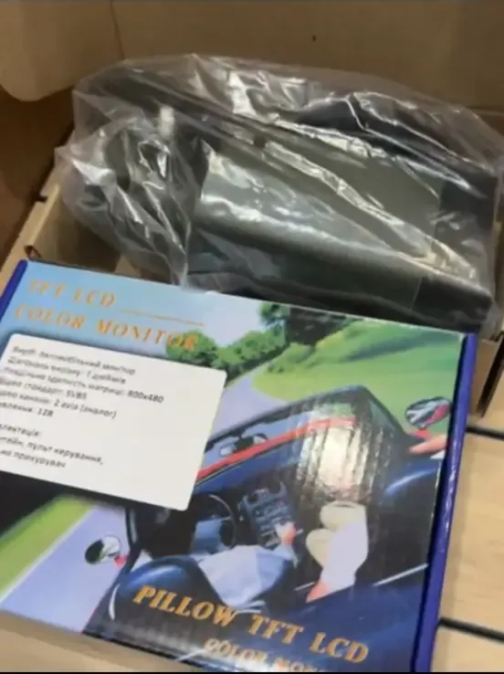 Monitor for an in-car night-vision camera